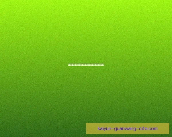 世界杯竞猜网站大全推荐与热门平台玩法攻略全解析指南