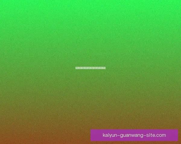 小贾分享心得专注当下火箭展现理想比赛风格